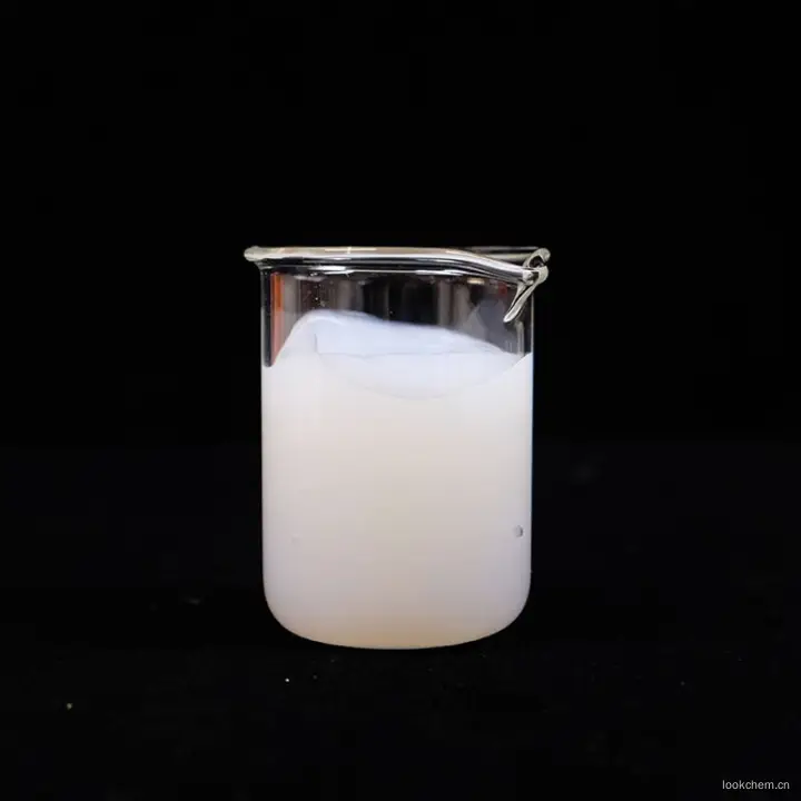 奇宏科技细菌纤维素BC