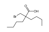 2-(溴甲基)-2-丁基己酸