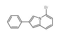 5-溴-2-苯基吲哚嗪