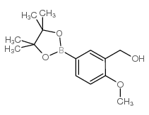 3-羟甲基-4-甲氧基苯硼酸频哪醇酯