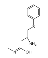 (R)-3-氨基-n-甲基-4-(苯基硫代)丁酰胺