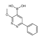 (3-Methoxy-6-phenyl-4-pyridazinyl)boronic acid