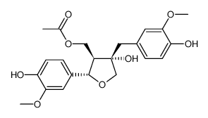 橄榄树脂素9-乙酸酯对照品(标准品) | 1016974-78-9
