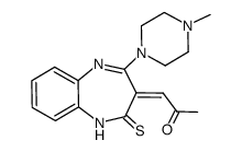 奥氮平杂质5（奥氮平EP杂质E）