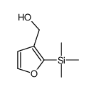 (2-trimethylsilylfuran-3-yl)methanol