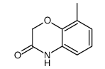 8-methyl-4H-1,4-benzoxazin-3-one