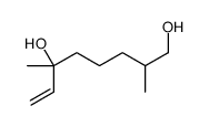 2,6-二甲基辛-7-烯-1,6-二醇