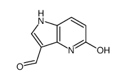 5-羟基-4-氮杂吲哚-3-甲醛