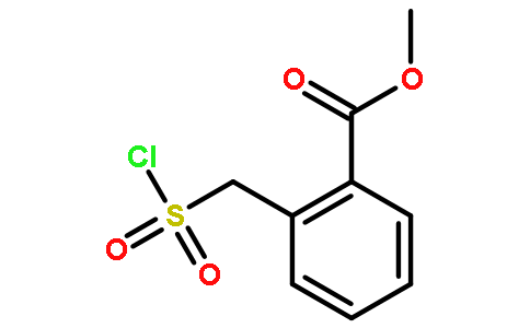 邻甲氧基羰基苄磺酰氯