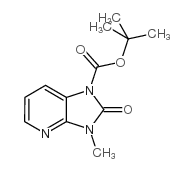 1-甲基-2-氧代-1H-咪唑并[4,5-b]吡啶-3(2H)-羧酸叔丁酯