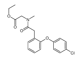 2-(2-(2-(4-氯苯氧基)苯基)-n-甲基乙酰氨基)乙酸甲酯