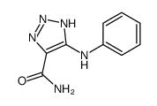 5-(苯基氨基)-1H-1,2,3-噻唑-4-羧酰胺