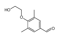 3,5-二甲基-4-(2-羟基乙氧基)苯甲醛