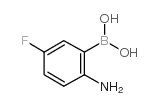 2-氨基-5-氟苯硼酸