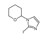 2-碘-1-(四氢-2H-吡喃-2-基)-1H-咪唑