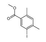 5-碘-24-二甲基苯甲酸甲酯