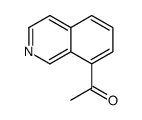 1-(异喹啉-8-基)乙酮