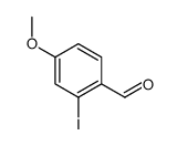 2-碘-4-甲氧基苯甲醛