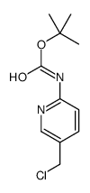 [5-(氯甲基)吡啶-2-基]氨基甲酸叔丁酯