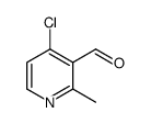4-氯-2-甲基吡啶-3-甲醛
