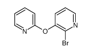 2-溴-3-(2-吡啶基氧基)吡啶