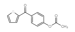 4-(2-噻吩基羰基)苯基乙酸酯