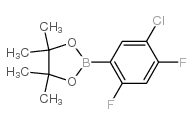5-氯-2,4-二氟苯硼酸频哪醇酯