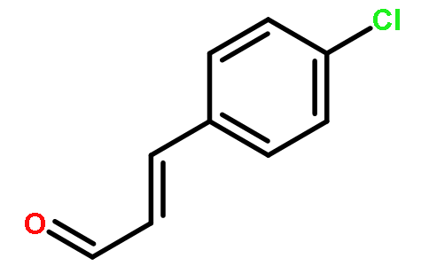 4-氯肉桂醛