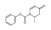 苯基2-甲基-4-氧代-3,4-二氢-1(2H)-吡啶羧酸酯