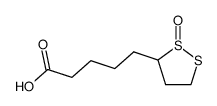 硫辛酸杂质7