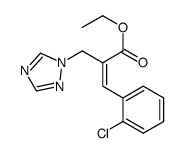 (E)-2-((1H-1,2,4-噻唑-1-基)甲基)-3-(2-氯苯基)丙烯酸乙酯