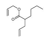prop-2-enyl 2-prop-2-enylhexanoate
