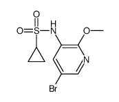 N-(5-溴-2-甲氧基-3-吡啶)环丙烷磺酰胺