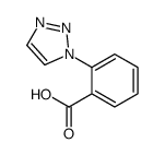 2-(1H-1,2,3-噻唑-1-基)苯甲酸