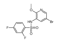 N-(5-溴-2-甲氧基吡啶-3-基)-2,4-二氟苯磺酰胺