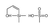 methanesulfonic acid