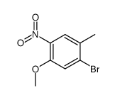 2-硝基-4-甲基-5-溴苯甲醚