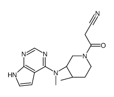 (3S,4S)-托法替尼
