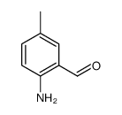 2-氨基-5-甲基苯甲醛