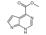 7H-吡咯并[2,3-D]嘧啶-4-甲酸甲酯