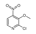 2-chloro-3-methoxy-4-nitropyridine