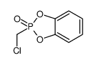 2-(chloromethyl)-1,3,2λ5-benzodioxaphosphole 2-oxide