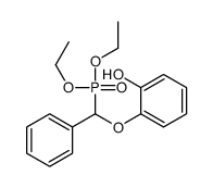 2-[diethoxyphosphoryl(phenyl)methoxy]phenol