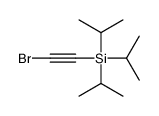 (2-溴乙炔基)三异丙基硅烷
