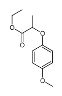 ethyl 2-(4-methoxyphenoxy)propanoate