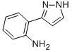 2-(1H-3-吡唑)苯胺