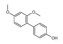 4-(2,4-二甲氧基苯基)苯酚