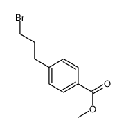 4-(3-溴丙基)苯甲酸甲酯