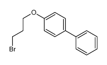 1-(3-bromopropoxy)-4-phenylbenzene
