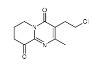 帕潘立酮杂质17